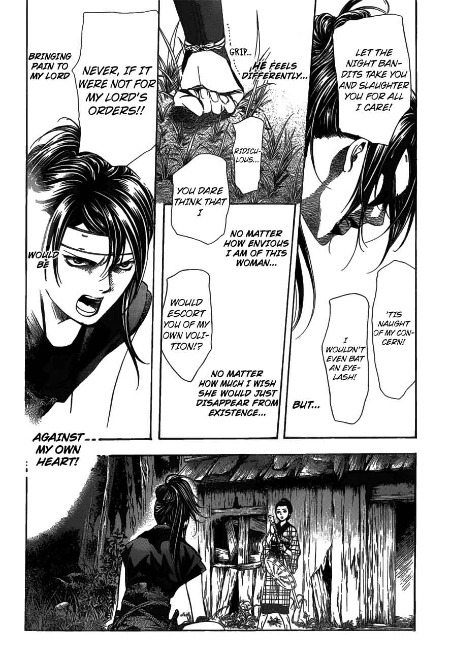 Skip Beat 255 9