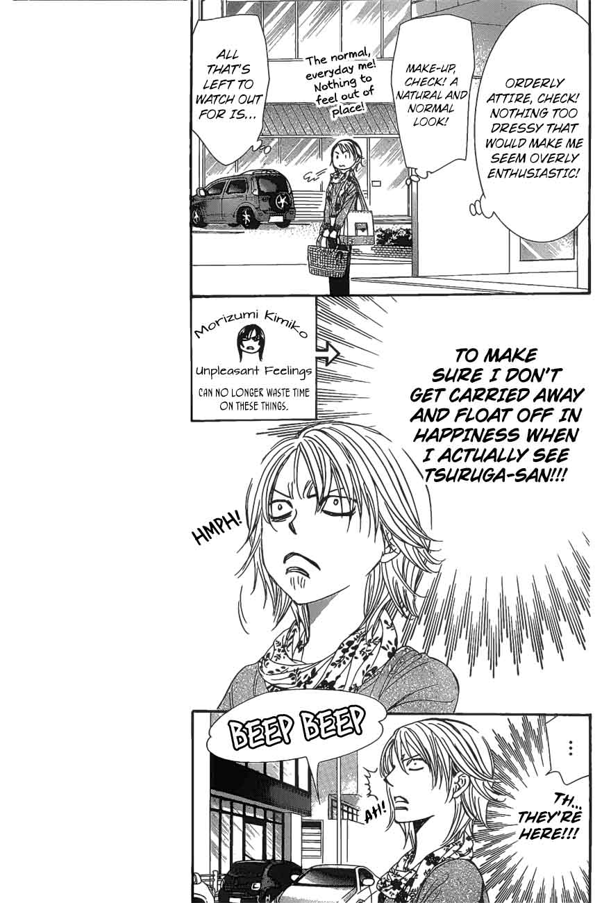 Skip Beat 261 7