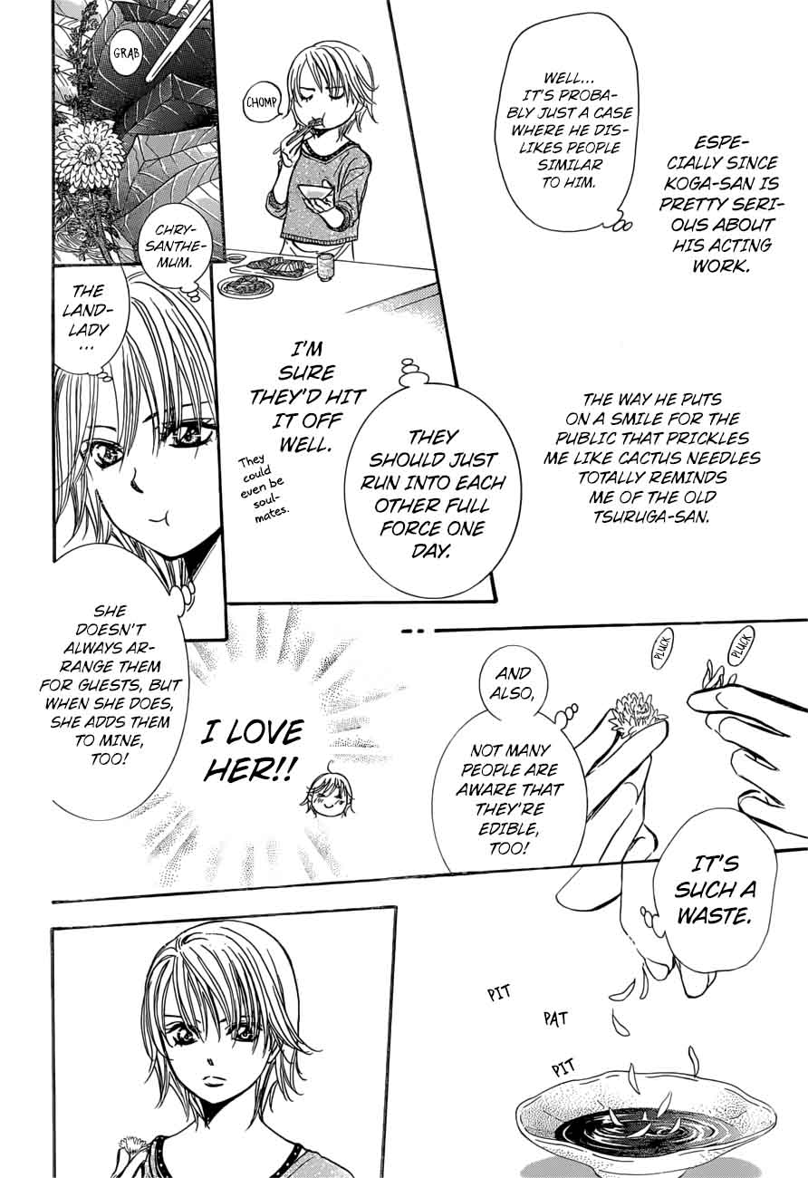 Skip Beat 265 6