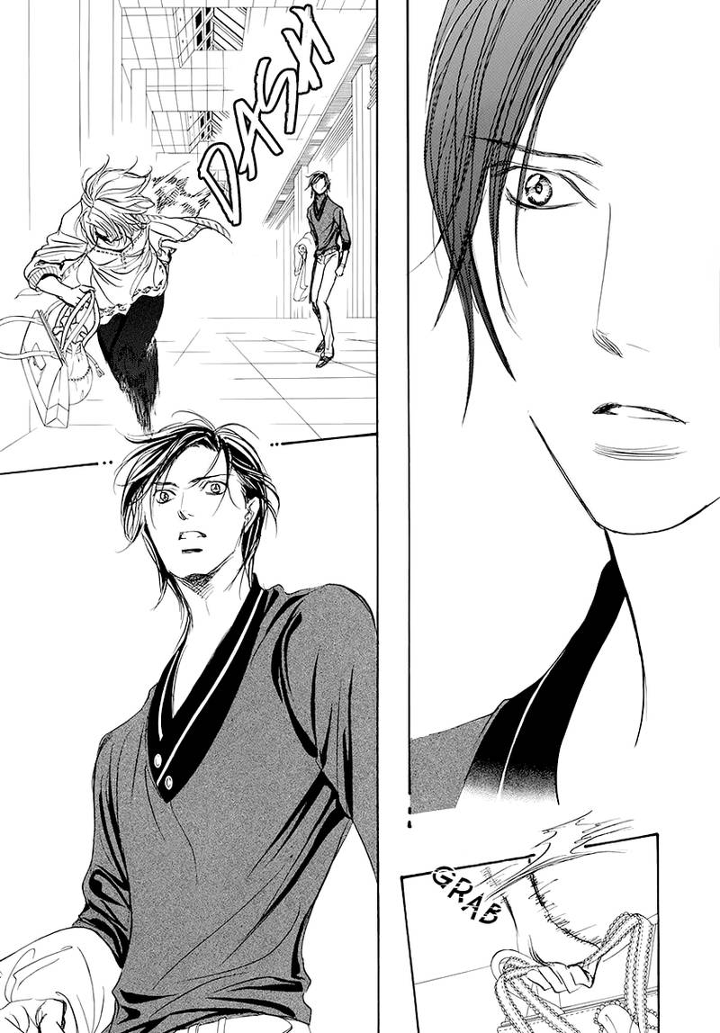 Skip Beat 271 4