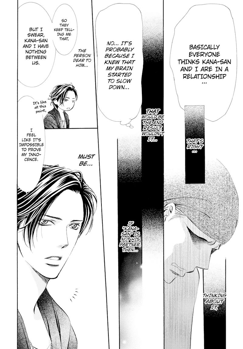 Skip Beat 275 10