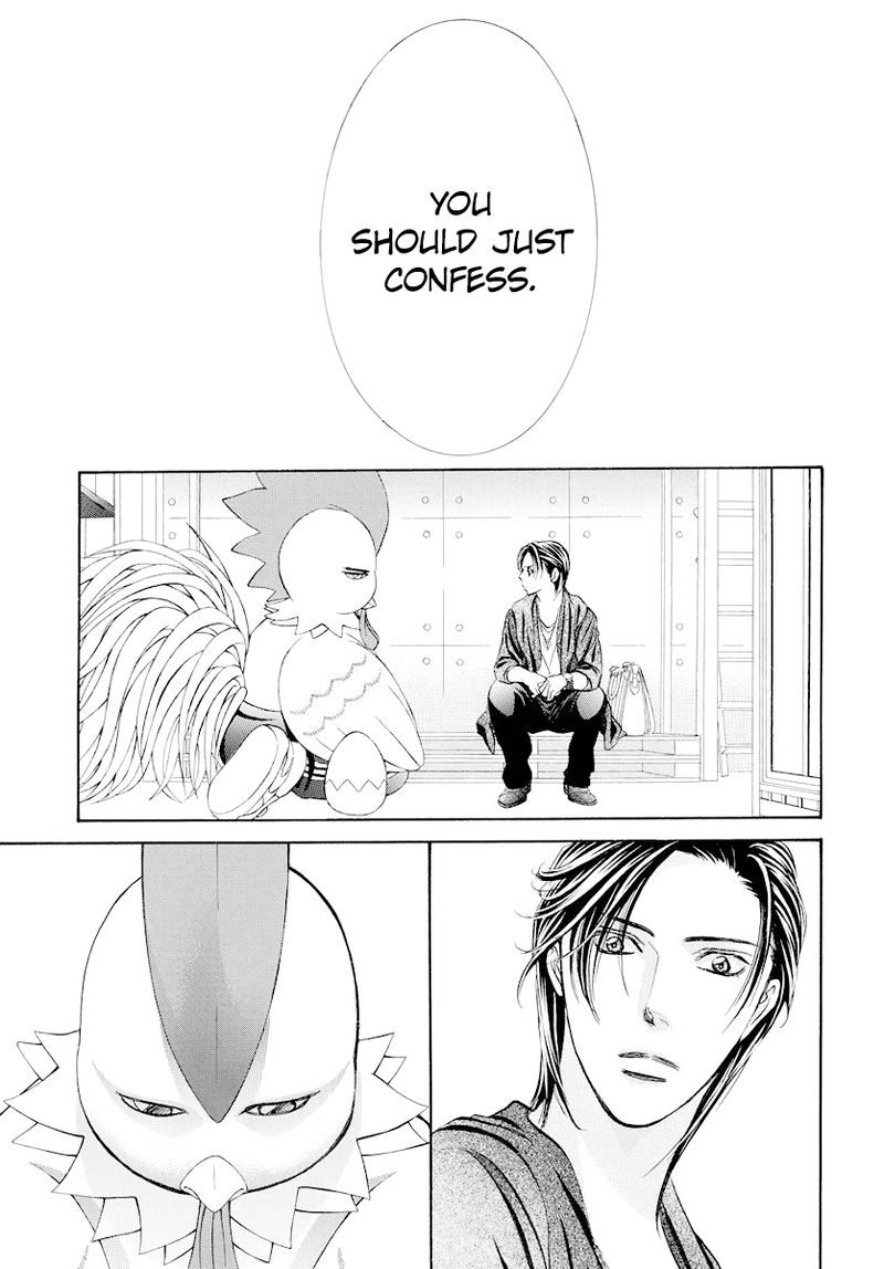 Skip Beat 275 17