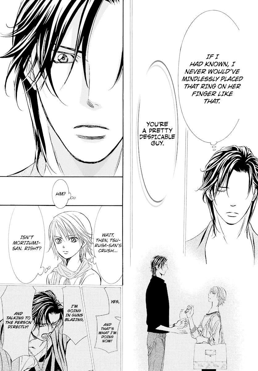 Skip Beat 278 15