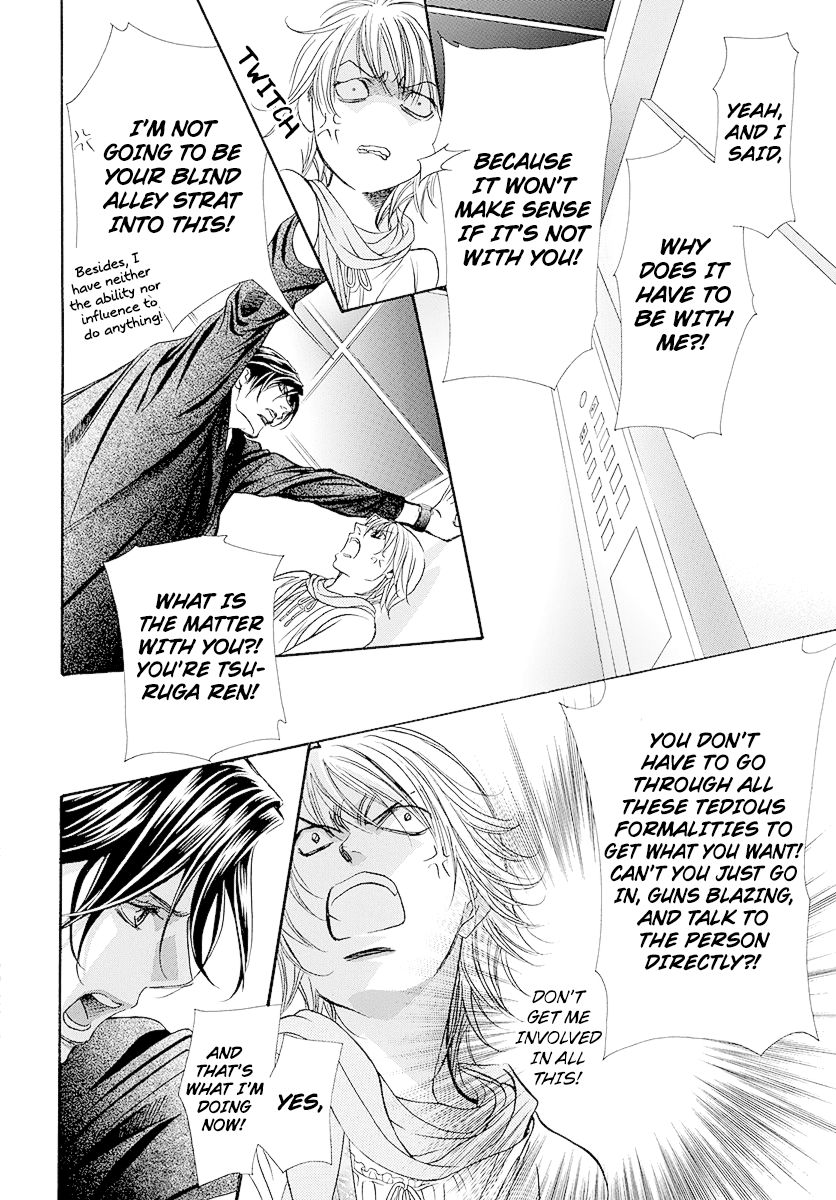 Skip Beat 278 6