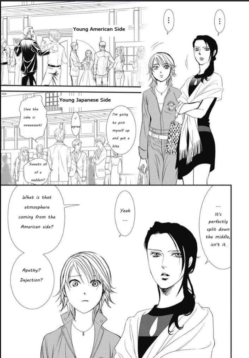 Skip Beat 319 9