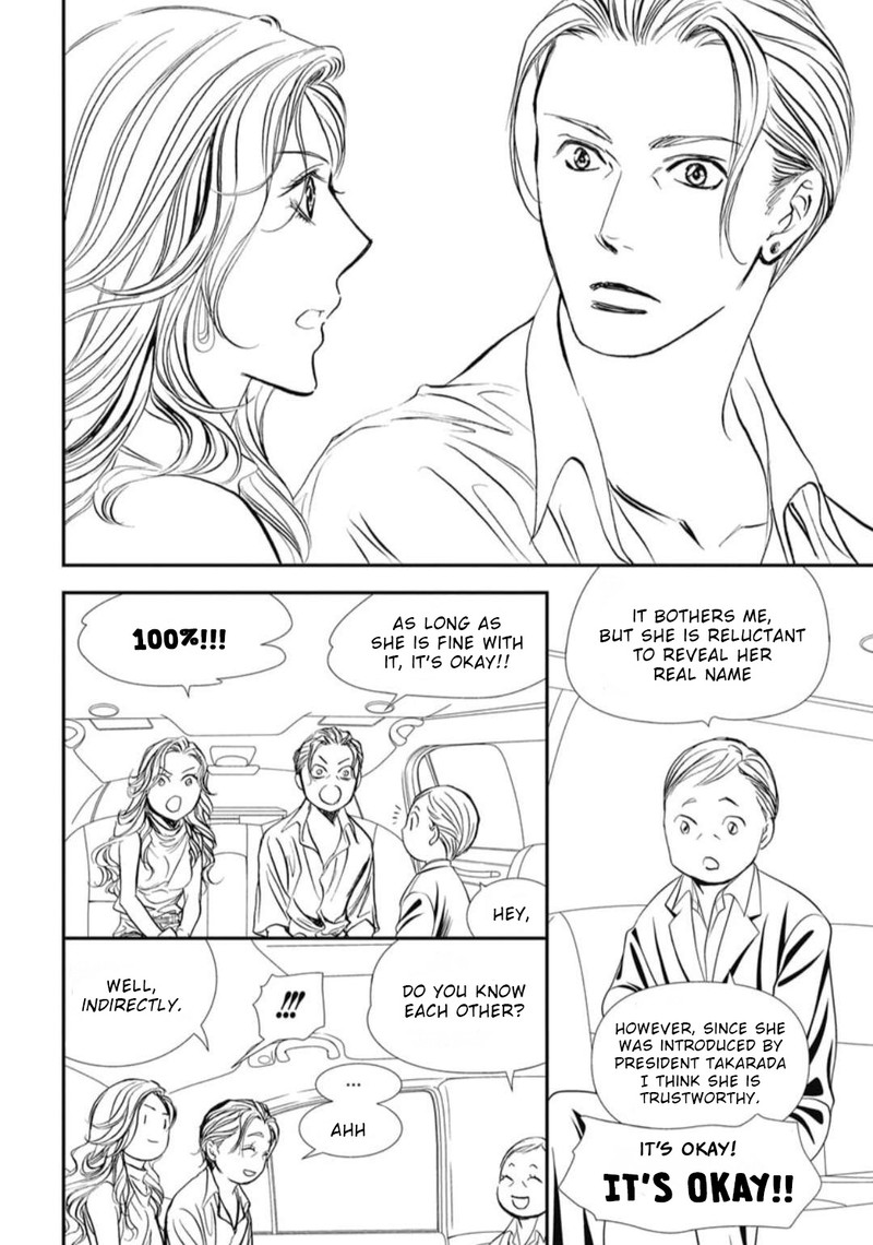 Skip Beat 322 16