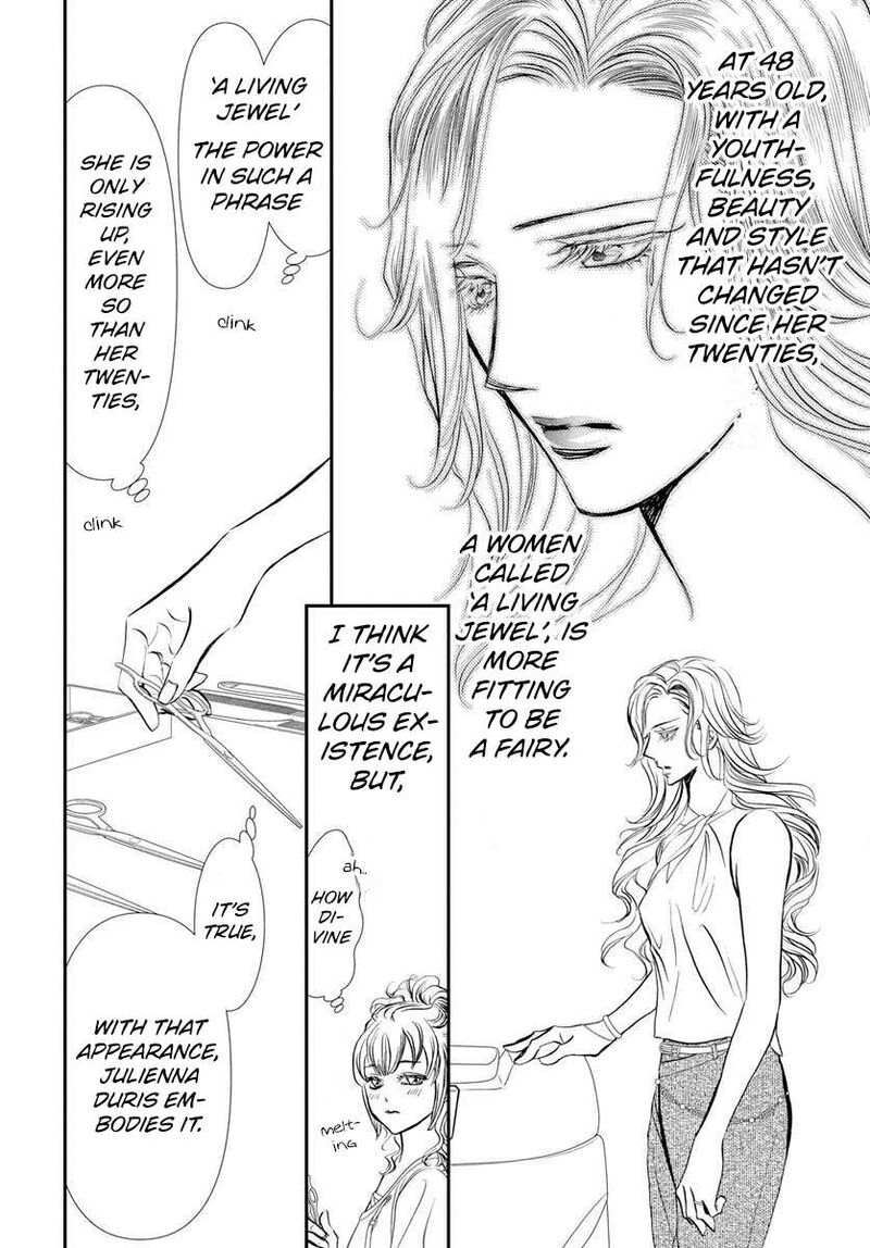 Skip Beat 332 11