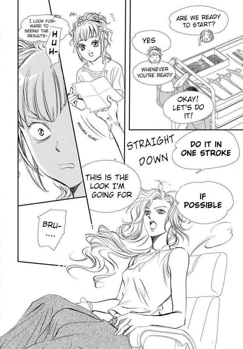 Skip Beat 332 13