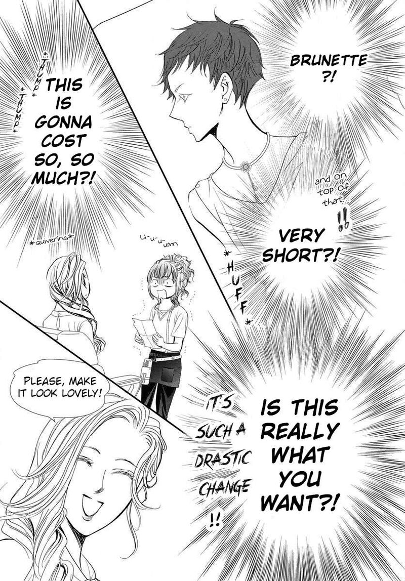 Skip Beat 332 14