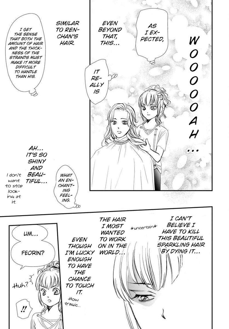 Skip Beat 332 16