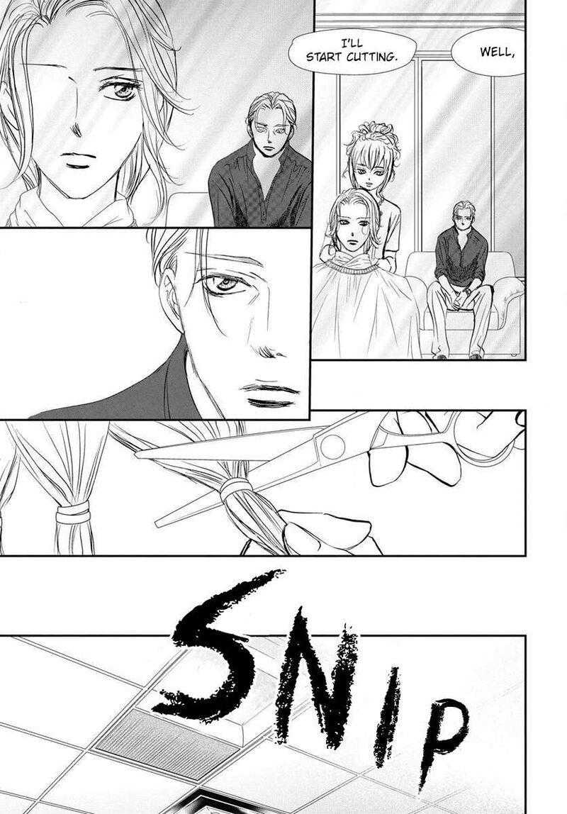 Skip Beat 332 18