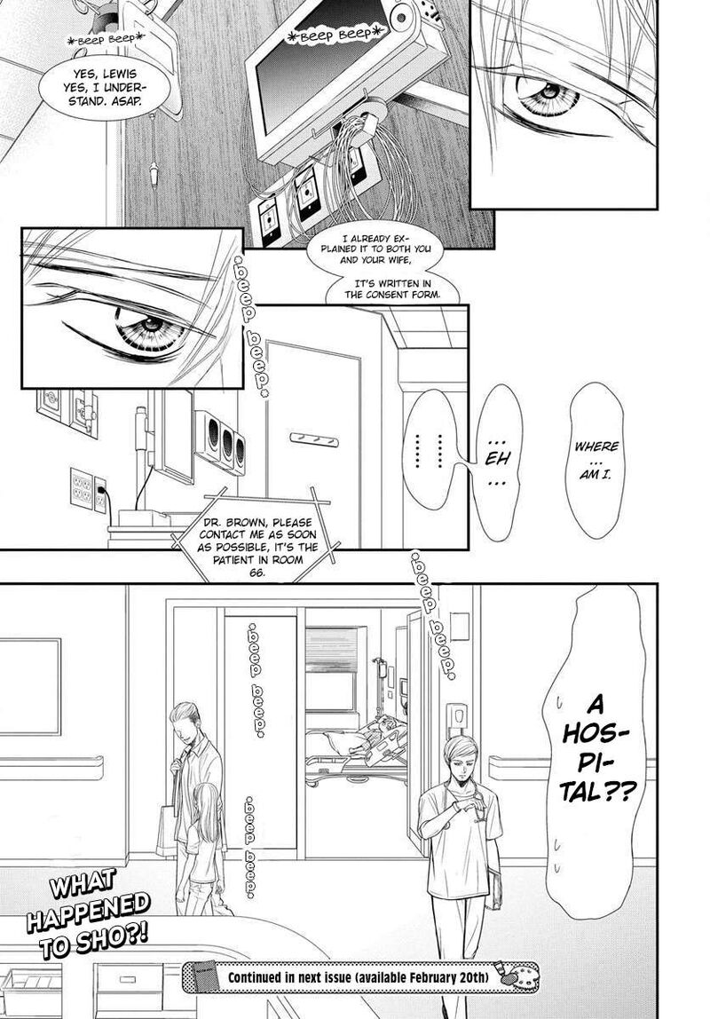 Skip Beat 332 20
