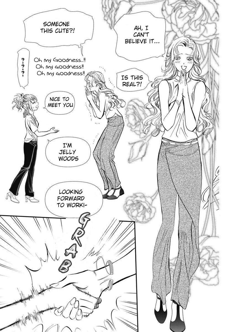 Skip Beat 332 4