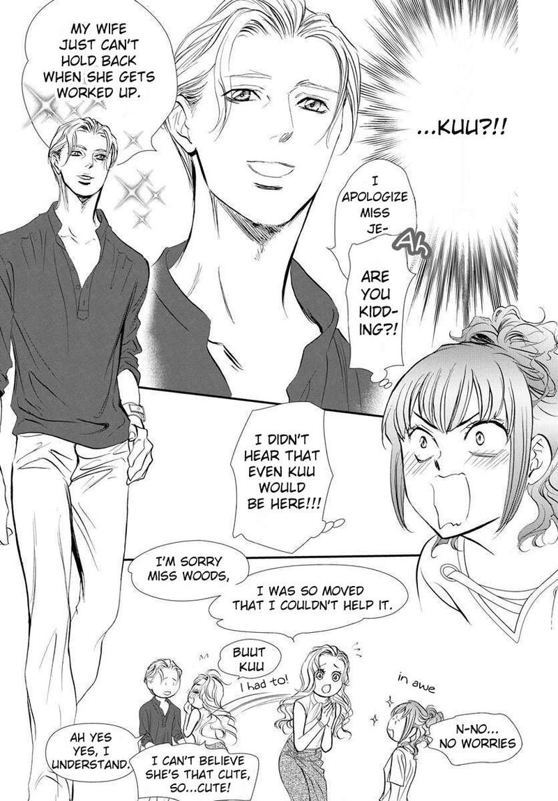 Skip Beat 332 6