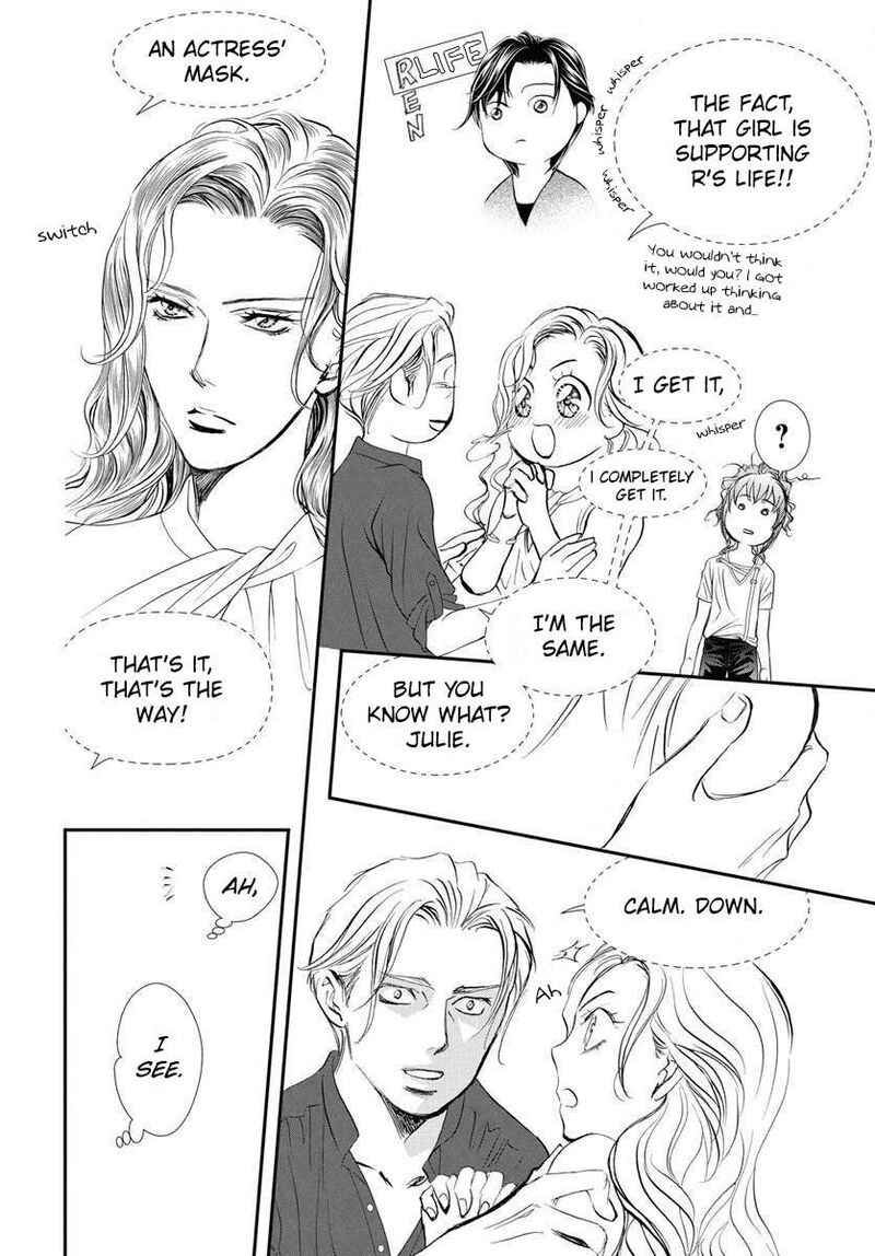Skip Beat 332 7