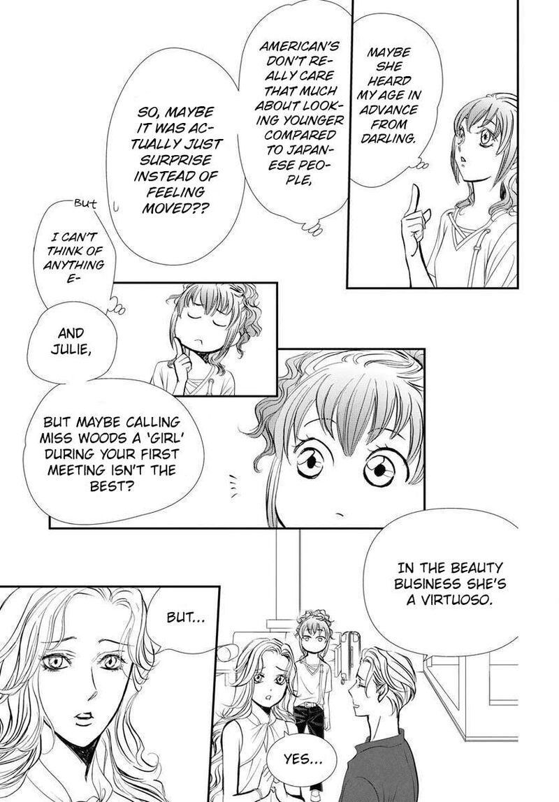 Skip Beat 332 8