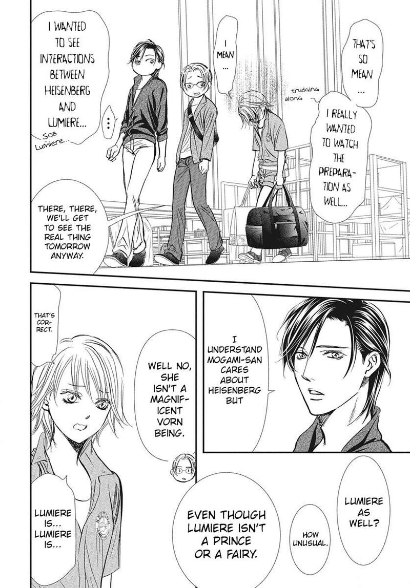 Skip Beat 335 12