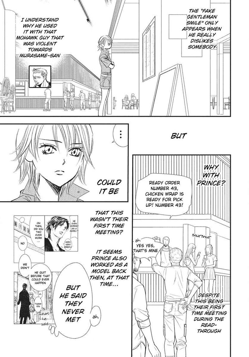 Skip Beat 335 5