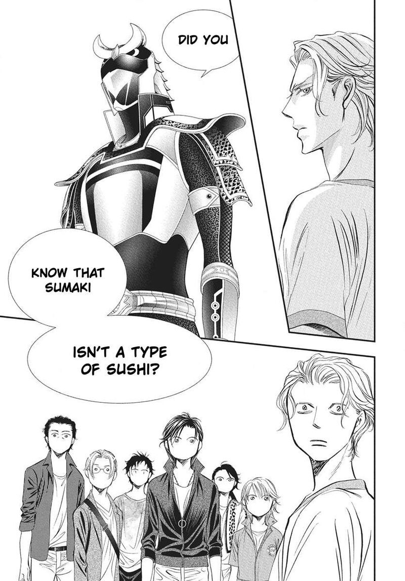 Skip Beat 337 10