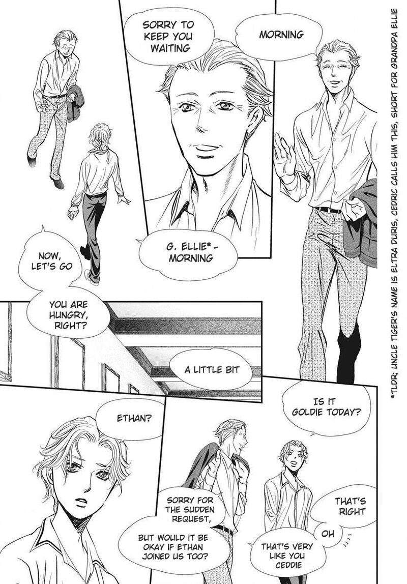 Skip Beat 338 10