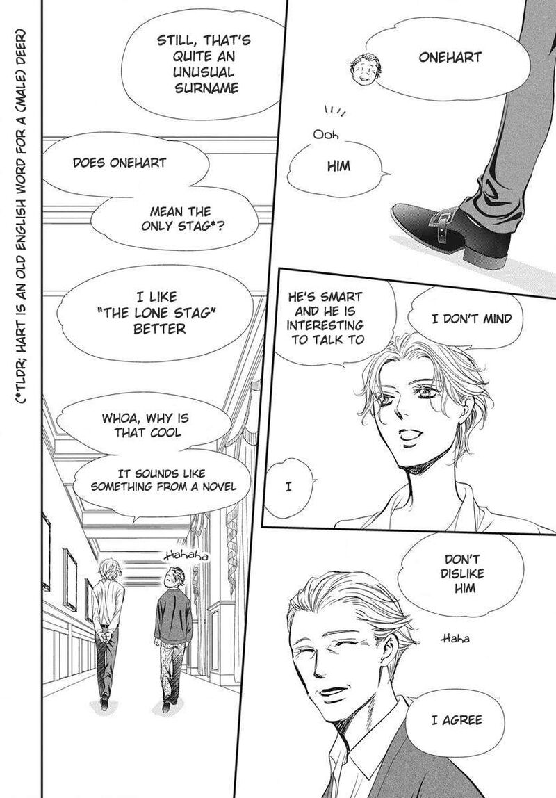 Skip Beat 338 11