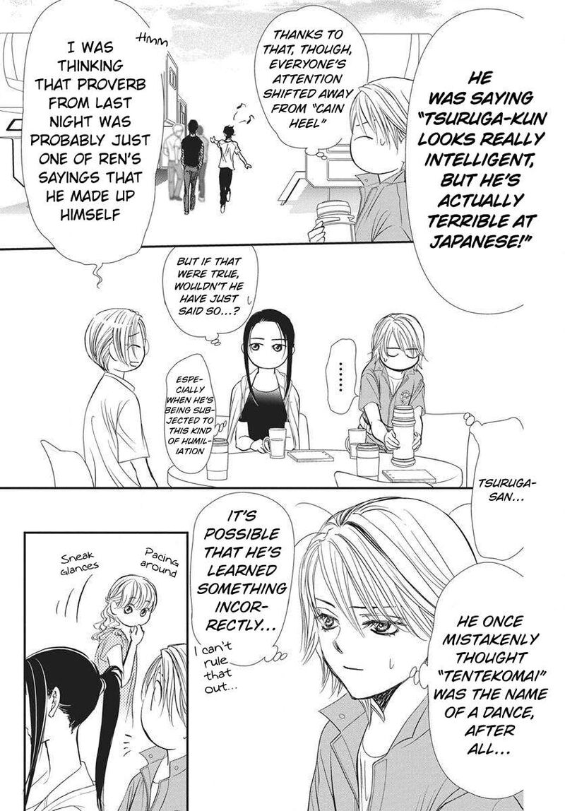 Skip Beat 338 18