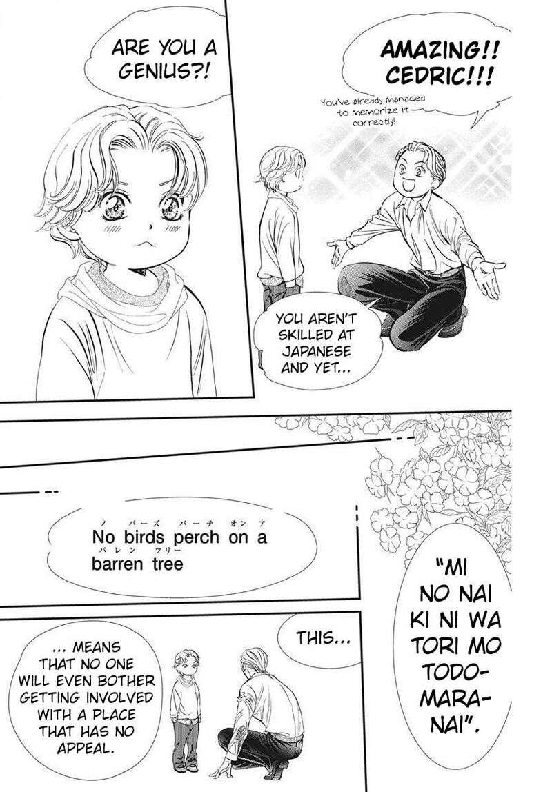 Skip Beat 338 6
