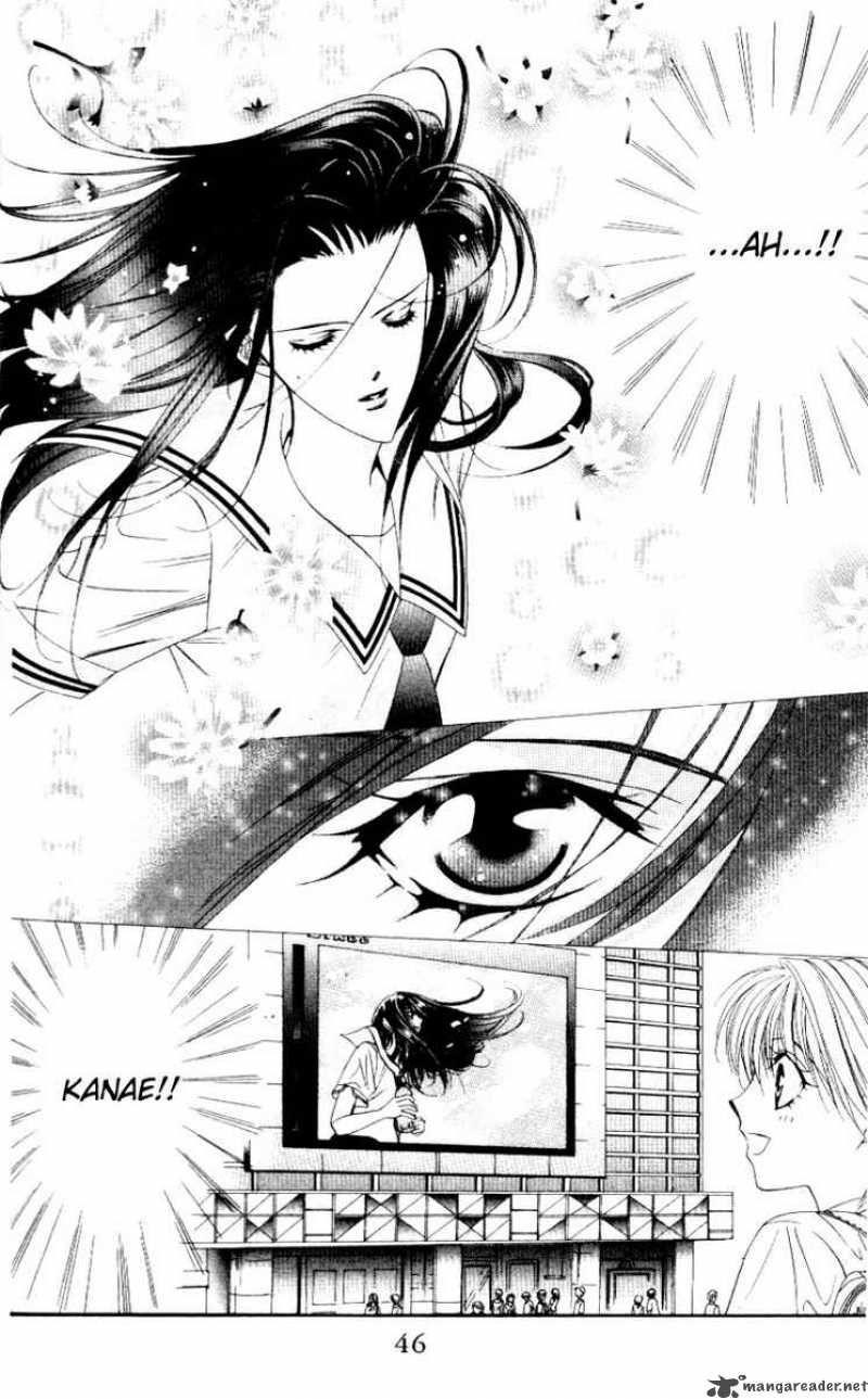 Skip Beat 37 13