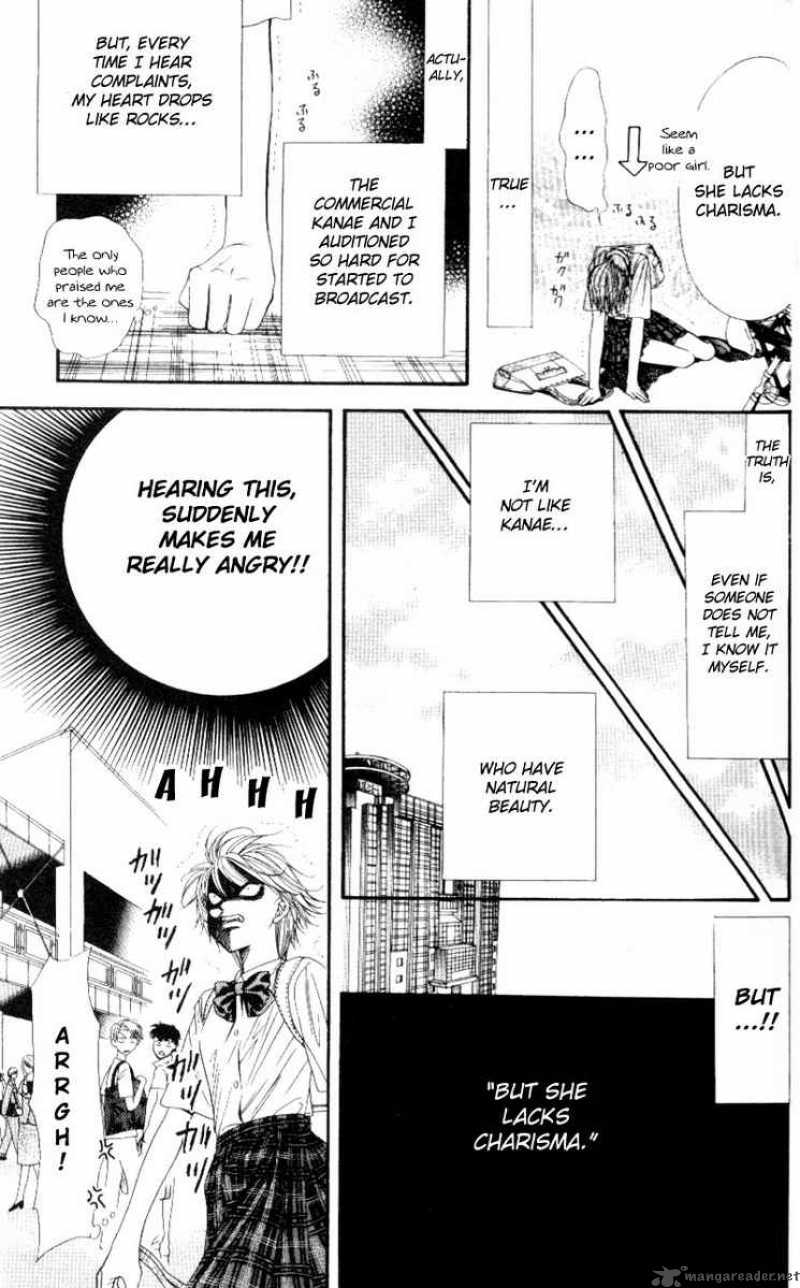 Skip Beat 37 16