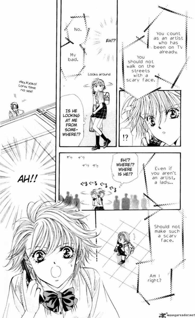 Skip Beat 37 19