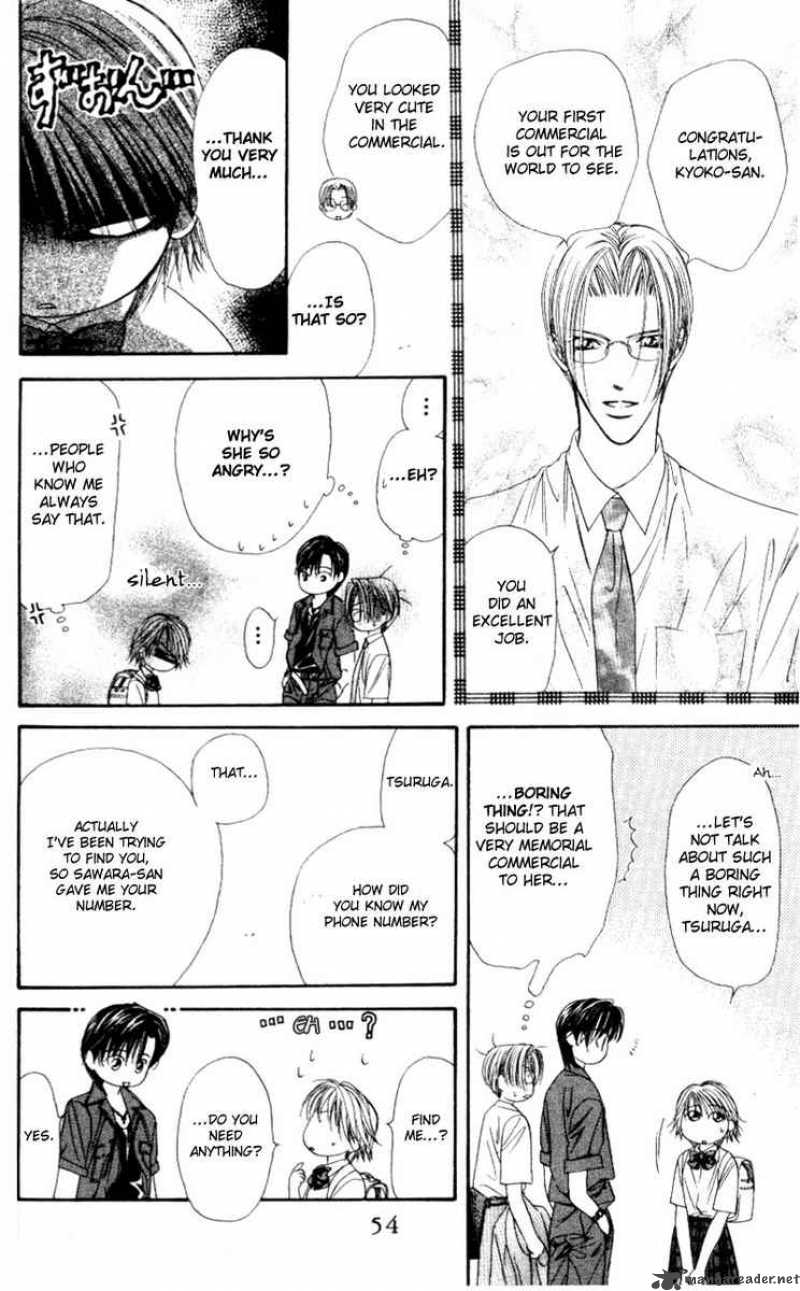 Skip Beat 37 21