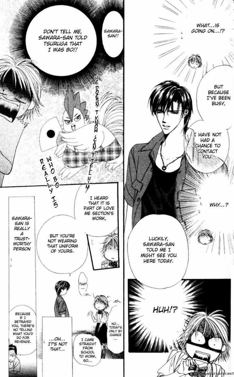 Skip Beat 37 22