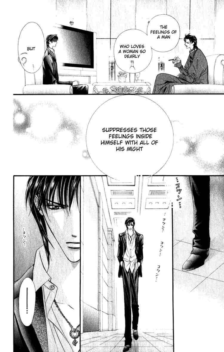 Skip Beat 54 16