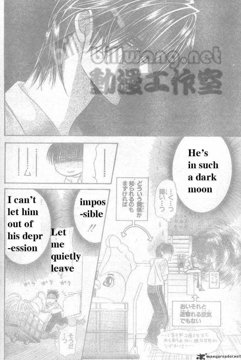 Skip Beat 63 11