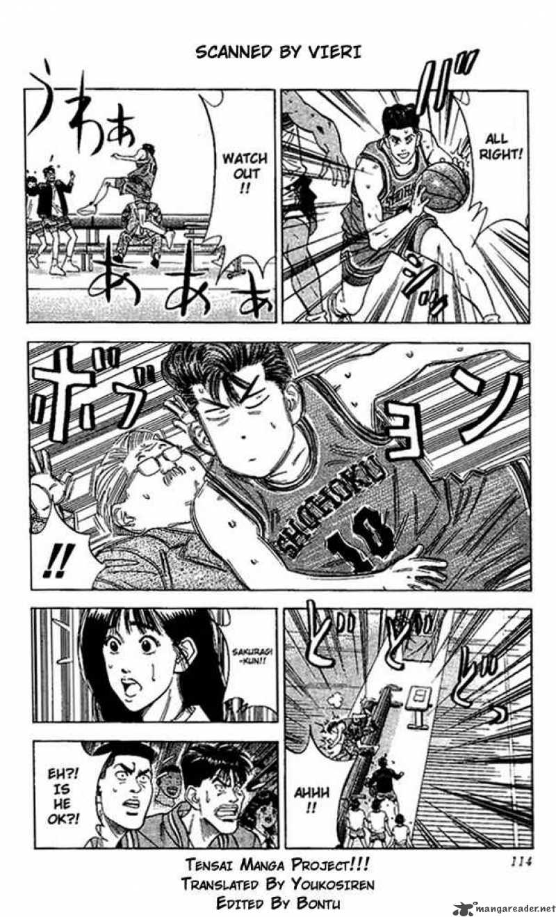 Slam Dunk 104 7