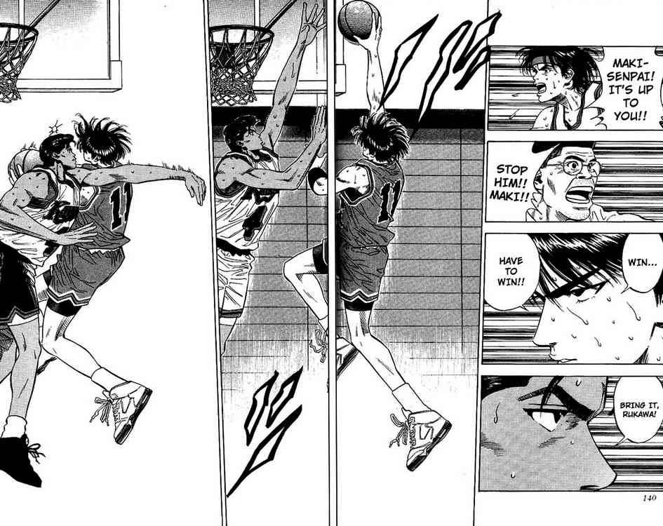 Slam Dunk 114 14