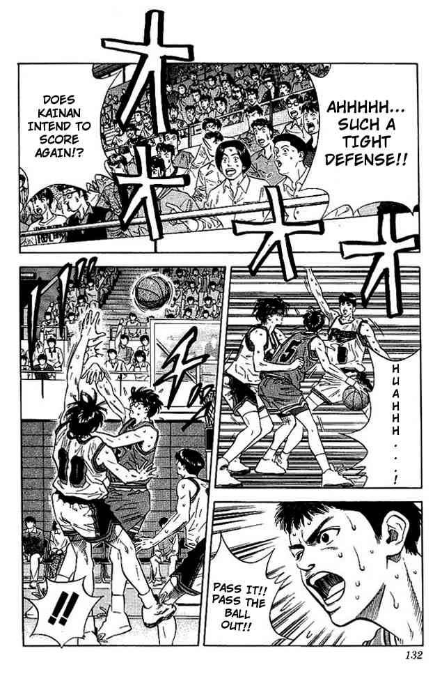 Slam Dunk 114 7