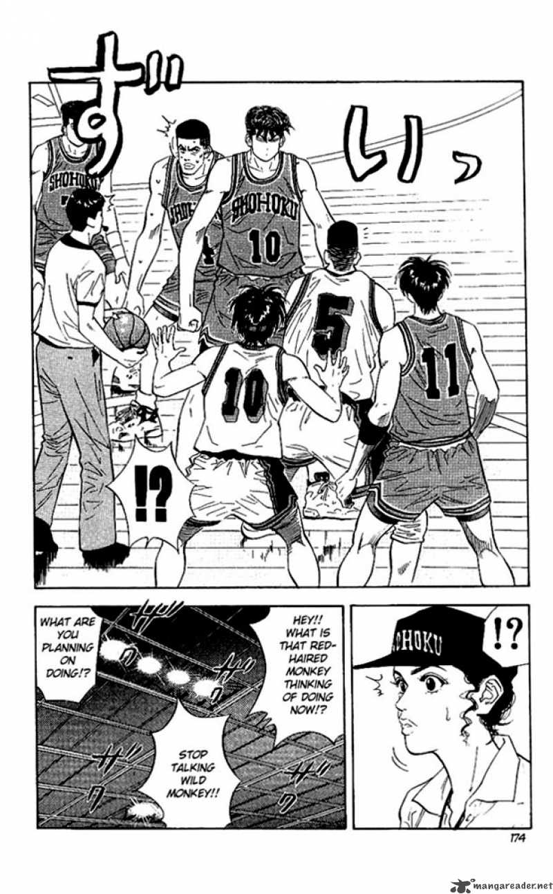 Slam Dunk 116 10