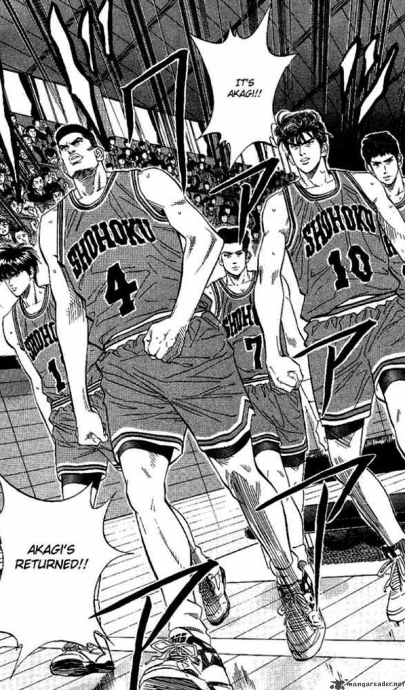 Slam Dunk 116 5