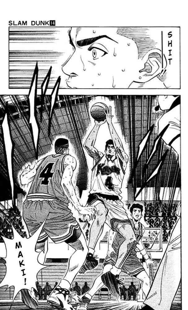 Slam Dunk 118 6