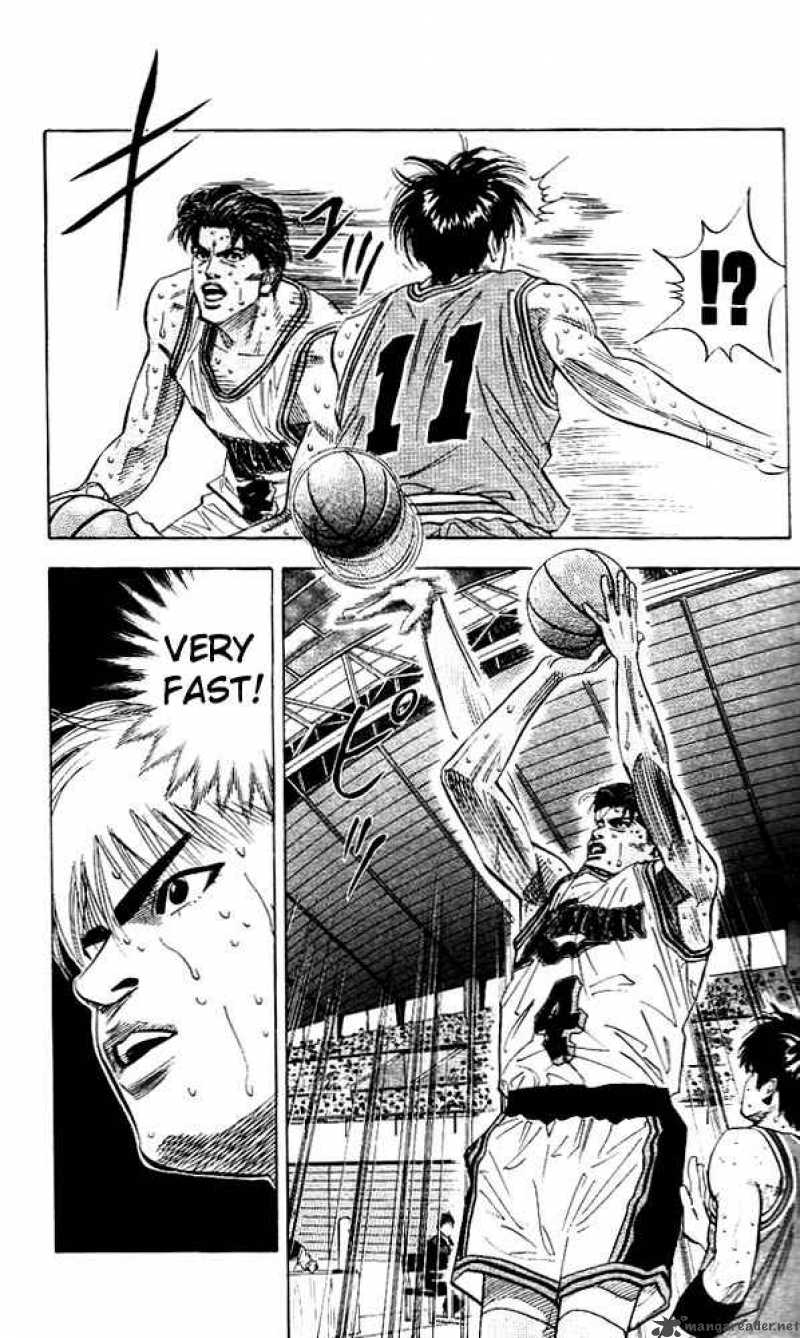 Slam Dunk 125 10