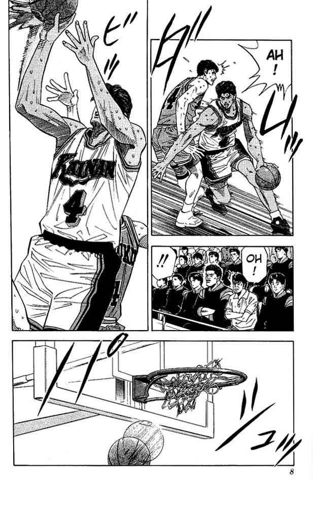 Slam Dunk 126 6