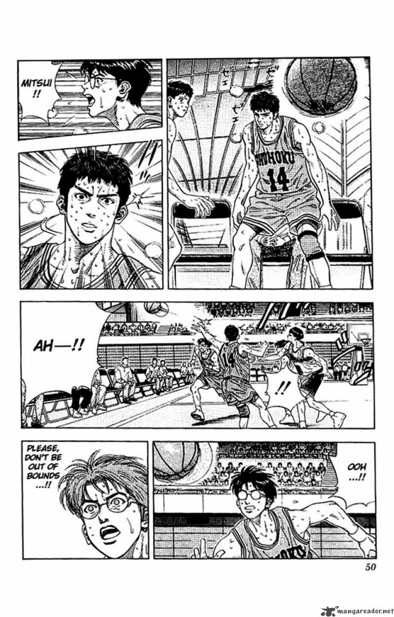 Slam Dunk 128 4