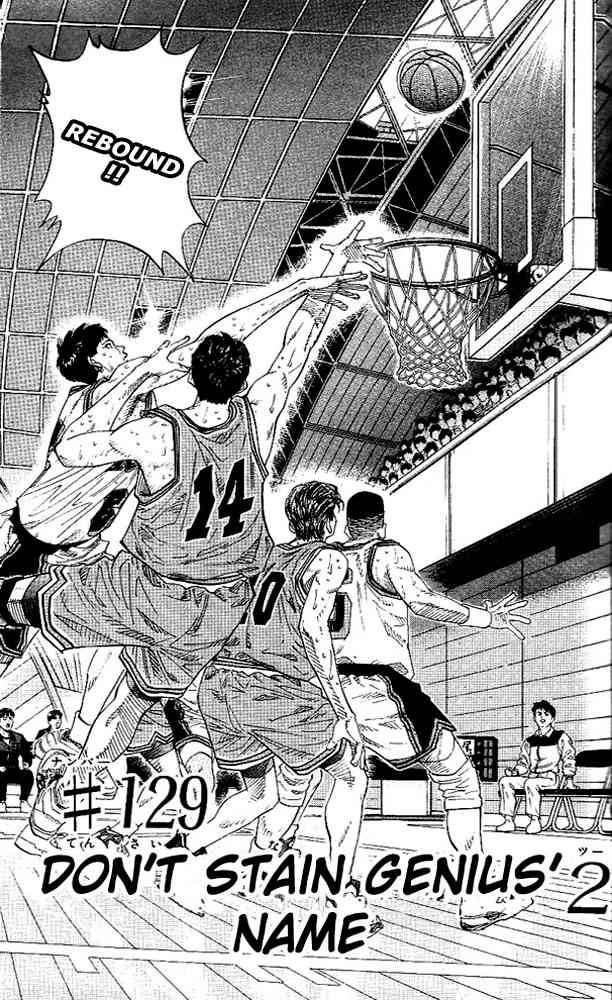 Slam Dunk 129 1