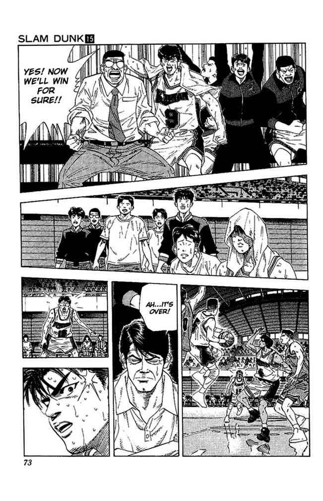 Slam Dunk 129 7