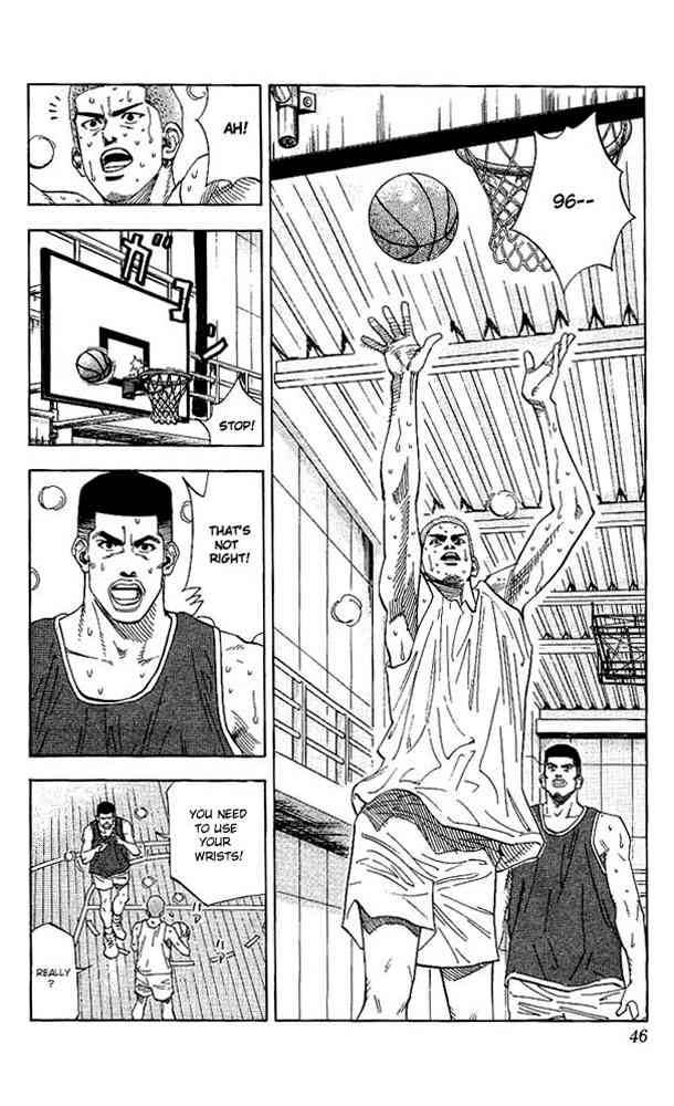 Slam Dunk 137 2