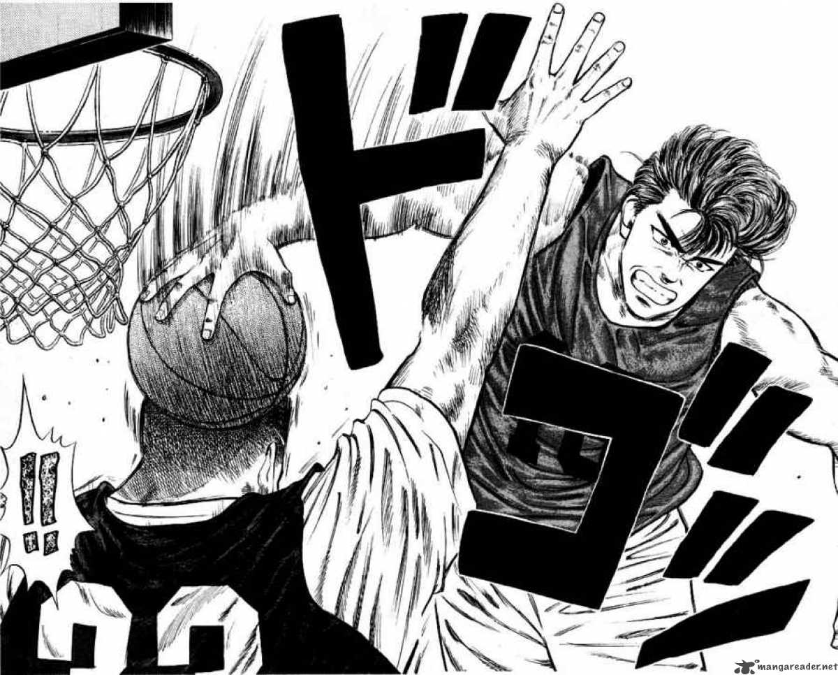 Slam Dunk 14 16