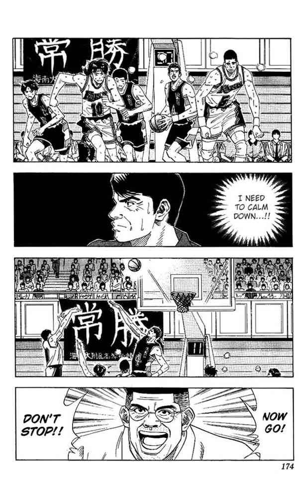 Slam Dunk 143 10