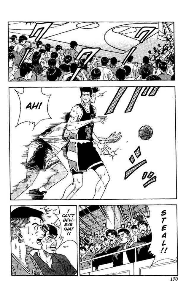 Slam Dunk 143 6