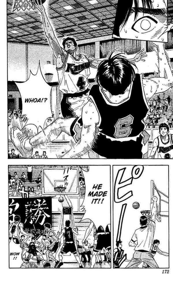 Slam Dunk 143 8